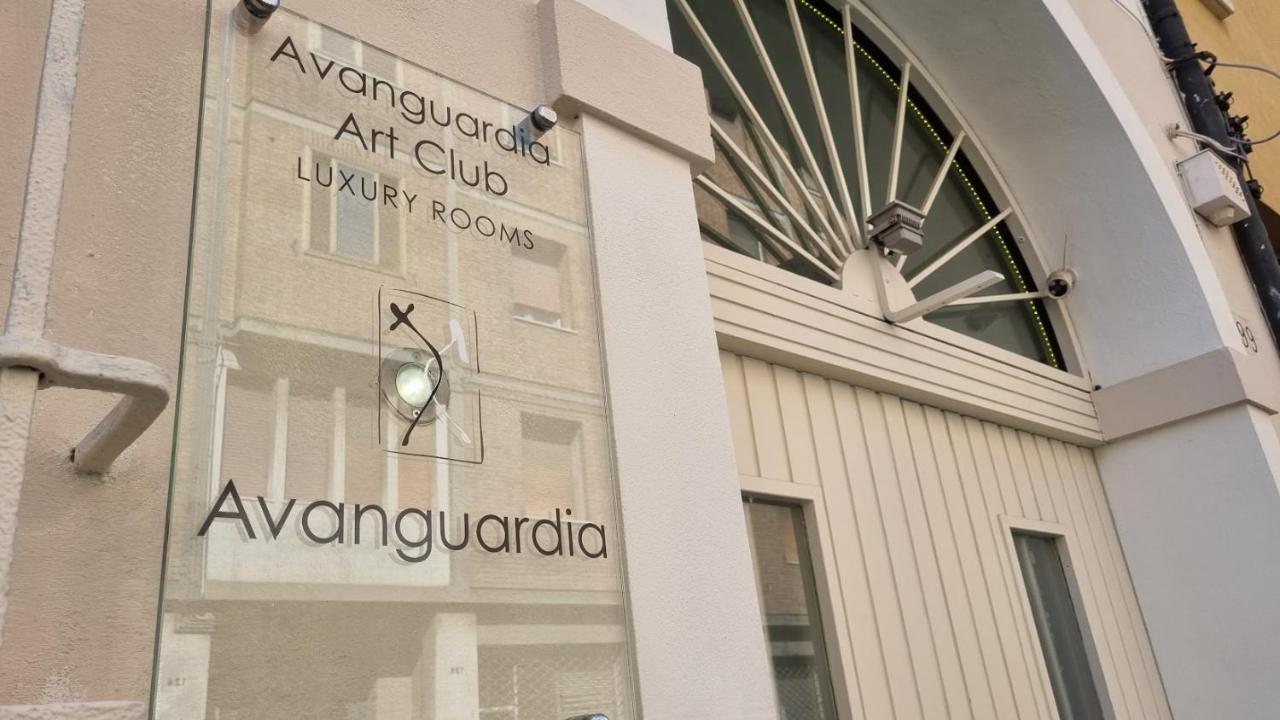 Avanguardia Art Club Ferrara Esterno foto
